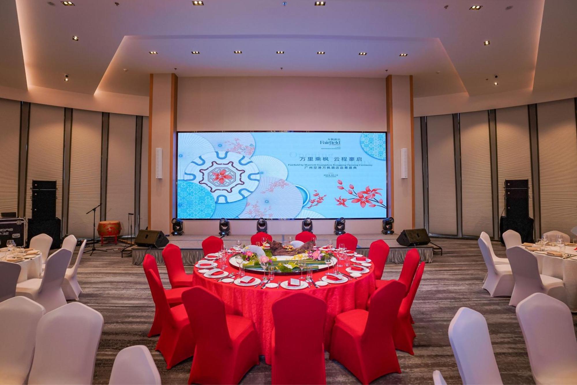 Fairfield By Marriott Guangzhou Konggang Hotell Eksteriør bilde